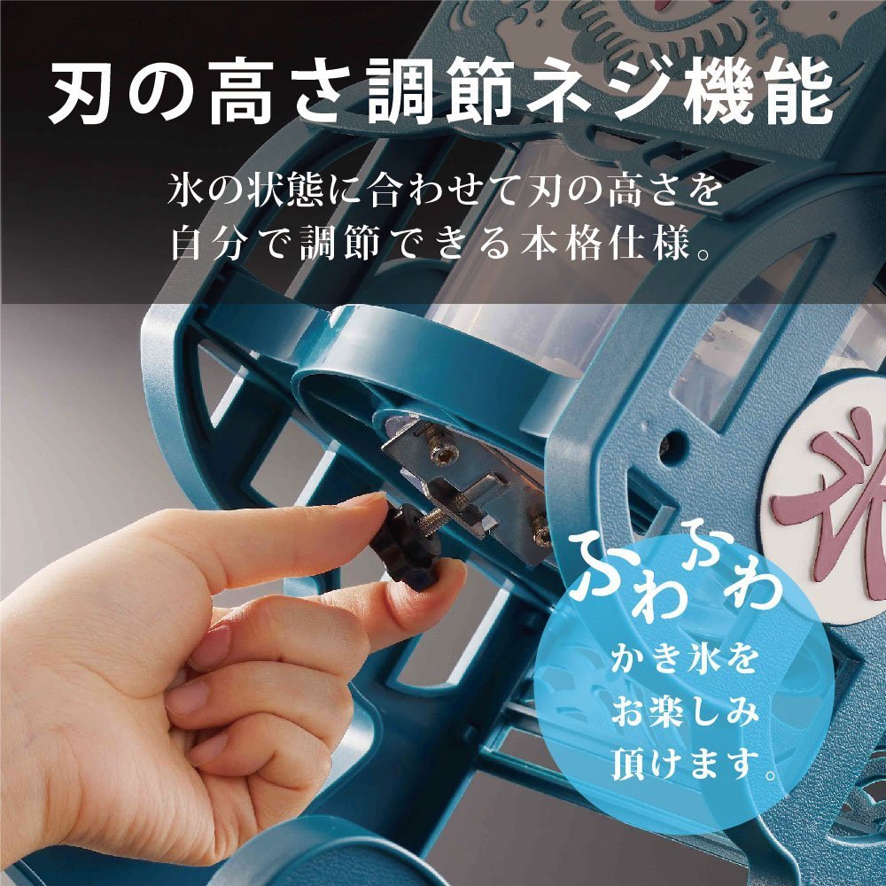 Amazon.co.jp: ドウシシャ(DOSHISHA) DCSP-1851 電動本格ふわふわ氷