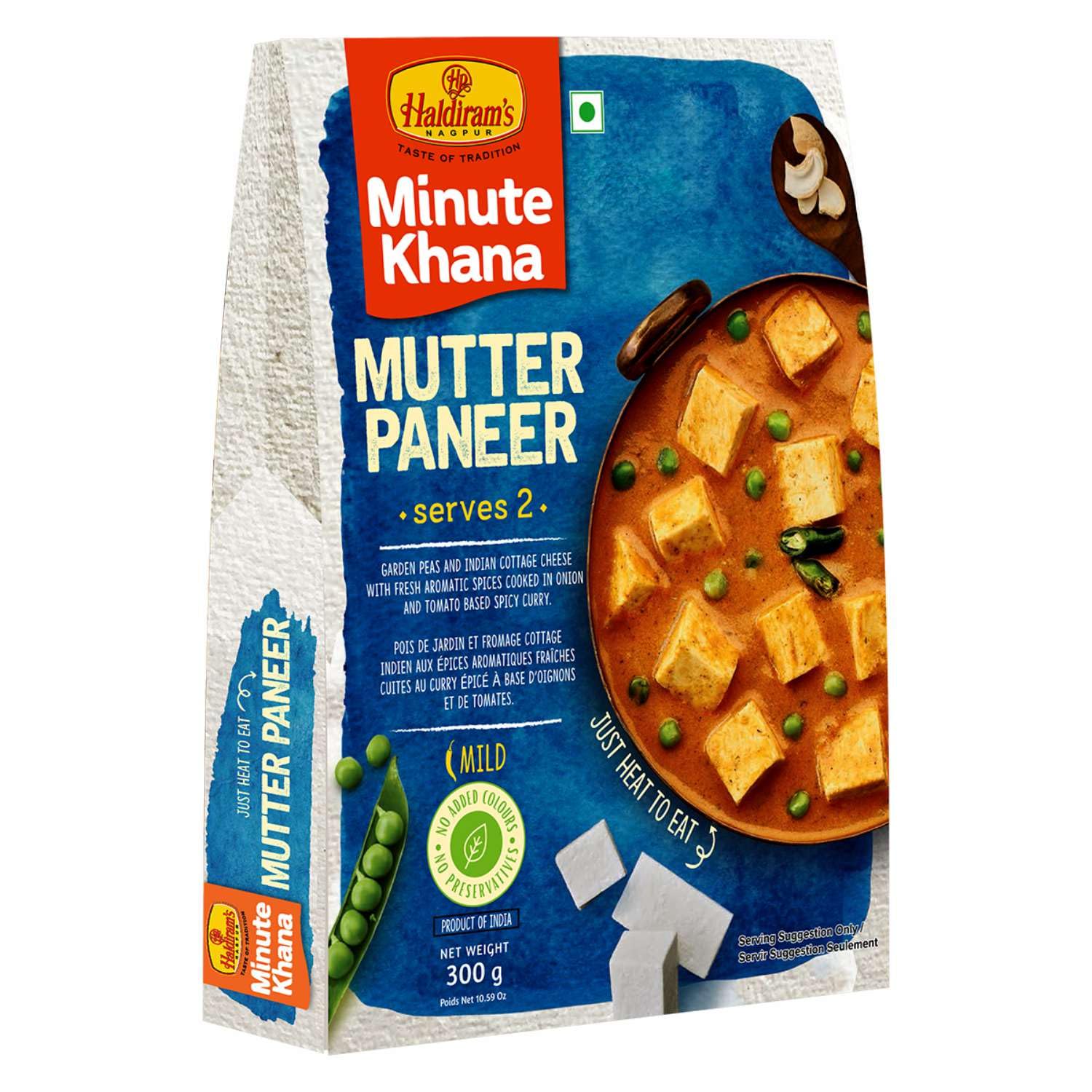 Haldiram's Ready to Eat Product | Convenient & Tasty Indian Snacks | Instant Meals & Delights | Perfect for Busy Lifestyles, Travel & Gifting (Mutter Paneer 300Gm Pack Of 2)