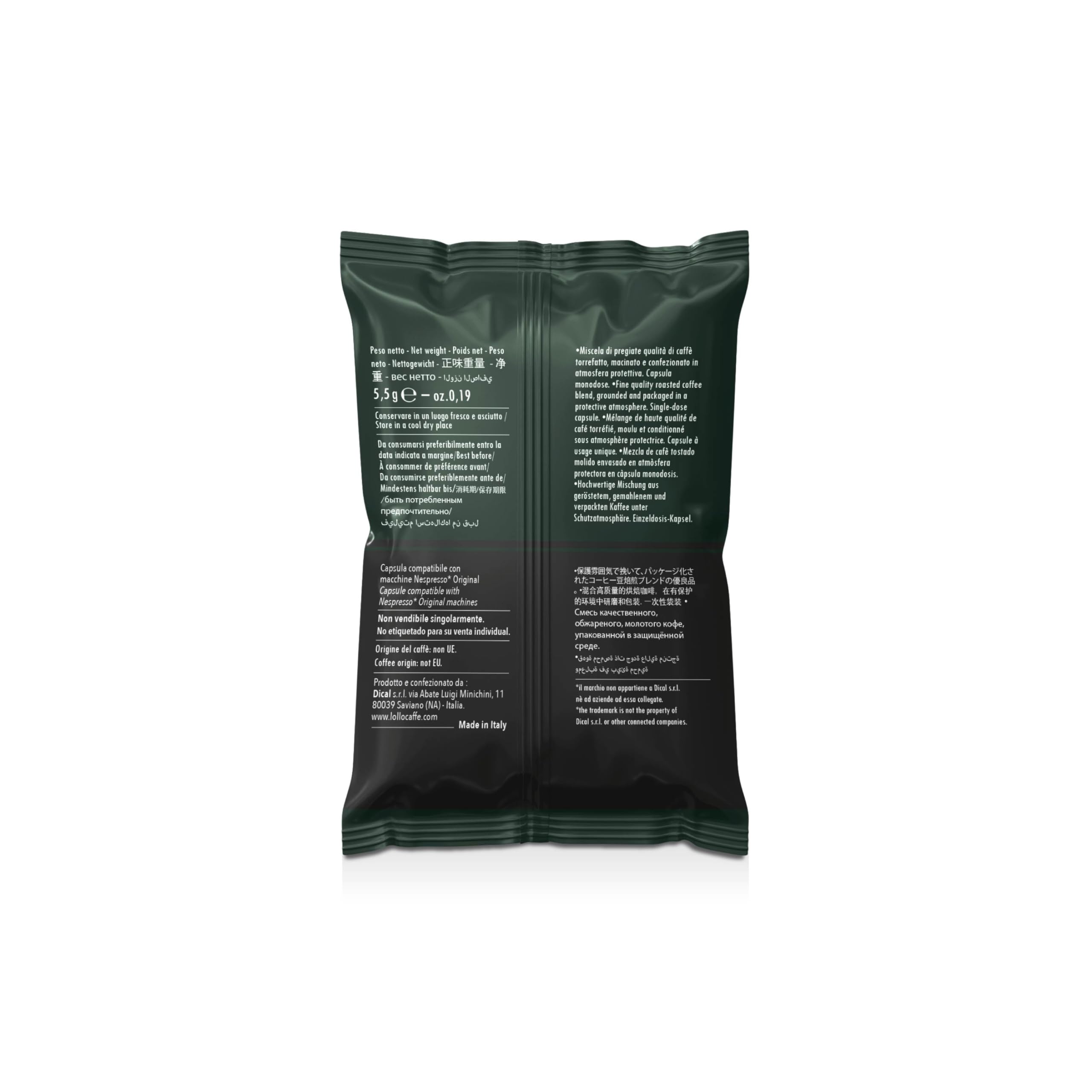 Lollo Nespresso kapsułki (Nero, 100 kapsułek)
