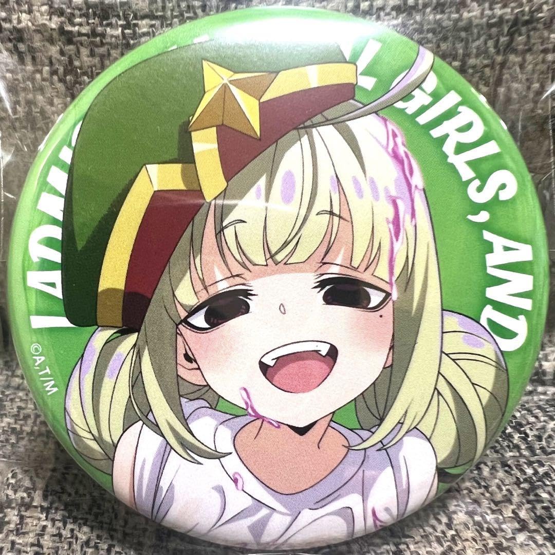 Amazon.co.jp: 魔法少女にあこがれて レオパルト コミケ 缶