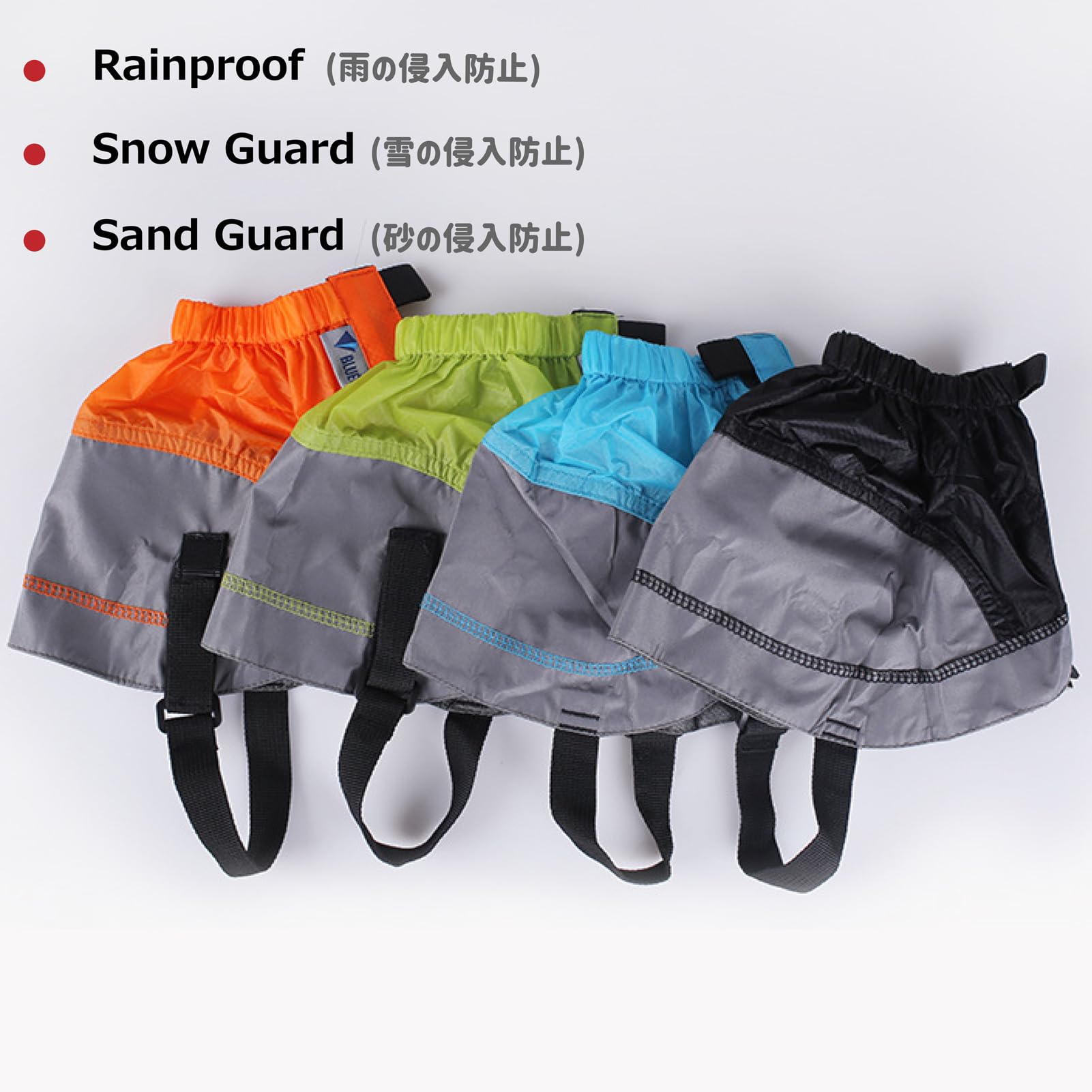 Polainas de tobillo para nieve impermeables ajustables Azarxis