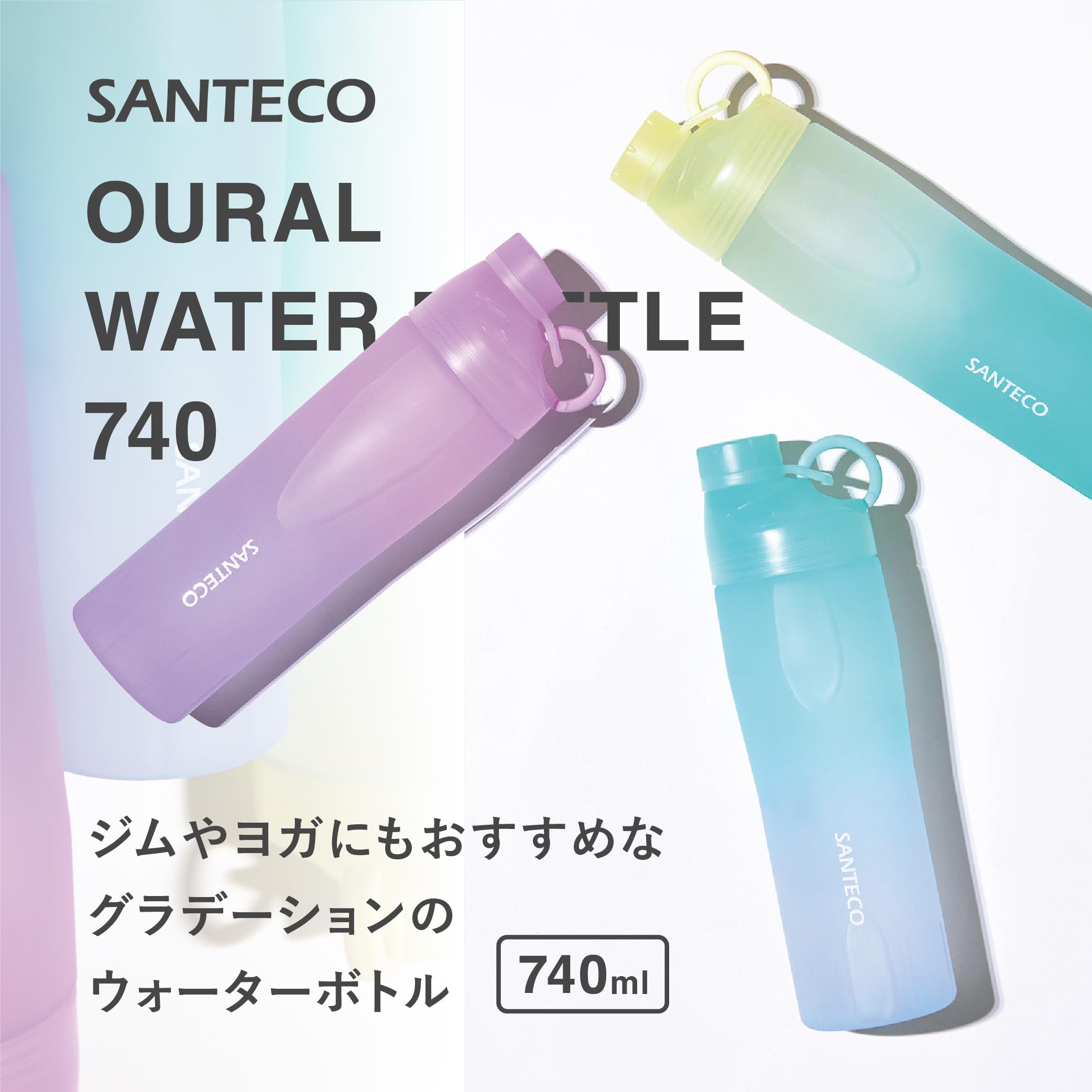 The Coldest  ウォーターボトル  ピンク ☆ Amazon｜(Athletic Pink) - The Coldest Water Bottle 620ml