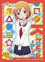 超高価【美品】Haruka Kanata e BB6用スリーブ付き 713kuxwZz4L._AC_SY200_QL15_.jpg