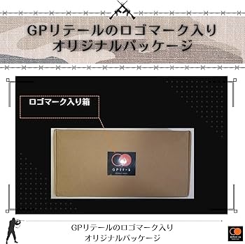 Amazon.co.jp: GPリテール CAA Tactical SRS ストック リアル