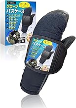 Okima Lift Ticket Holder, Pass Case, Snowboarding, Skiing, Gloves Attached, Ticket Holder, Lift Ticket, Snowboard, IC Compatible, Black