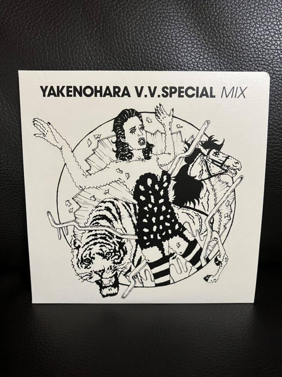 DJ KIYO / SAL レア盤 MIXCD MURO koco DJ KIYO / SAL レア盤 MIXCD MURO koco Dj Kiyo / Mix Cd