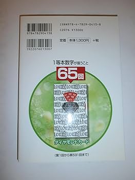 行書6 楽天市場】行書実用字典 新編常用字書道字典 中国語書道 : 中国