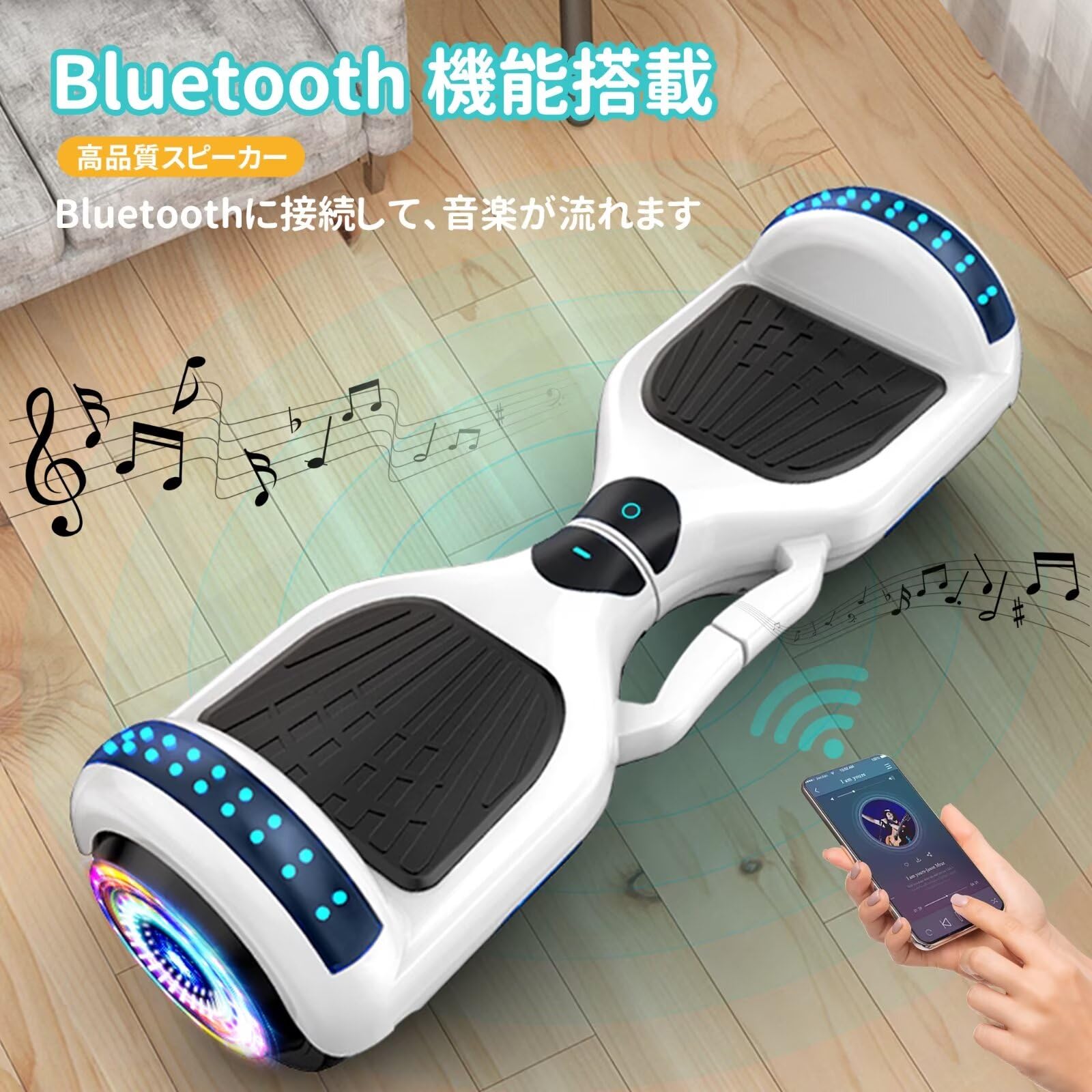 ※バタ子さん専用　電動バランススクーター Amazon.co.jp: 電動スクーター 電動バランス Twinbasto