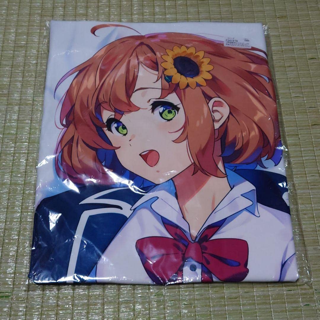Amazon.co.jp: C96 VTuber にじさんじ 本間ひまわり ロング Amazon.co.jp: C96 VTuber にじさんじ 本間ひまわり ロング