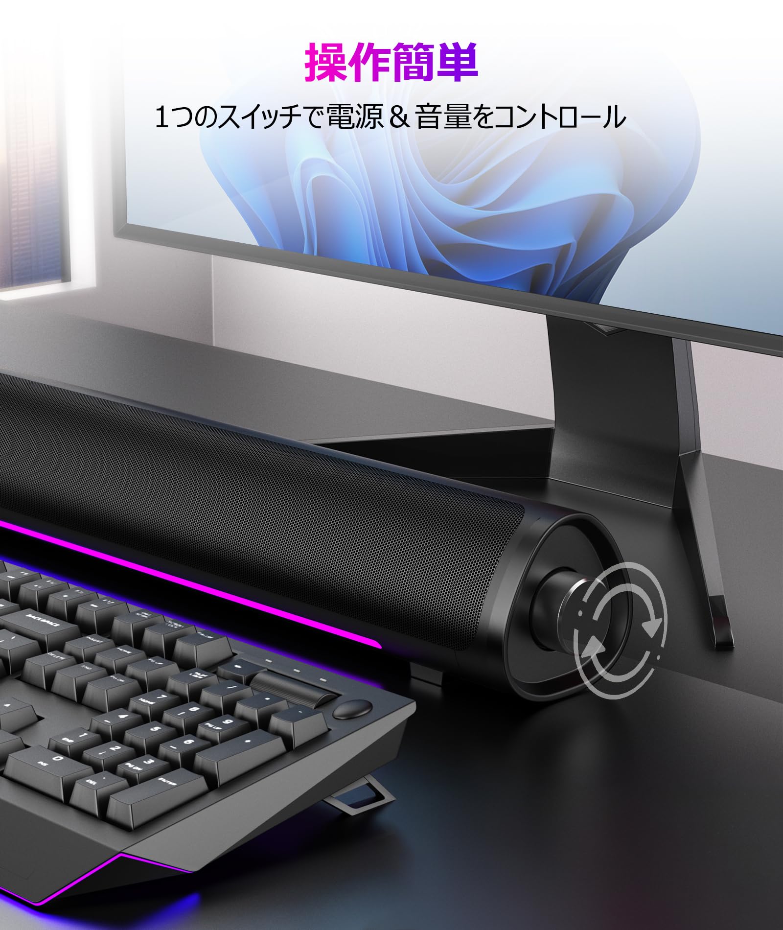 Auphyra PCスピーカー RSP-01サムネイル5