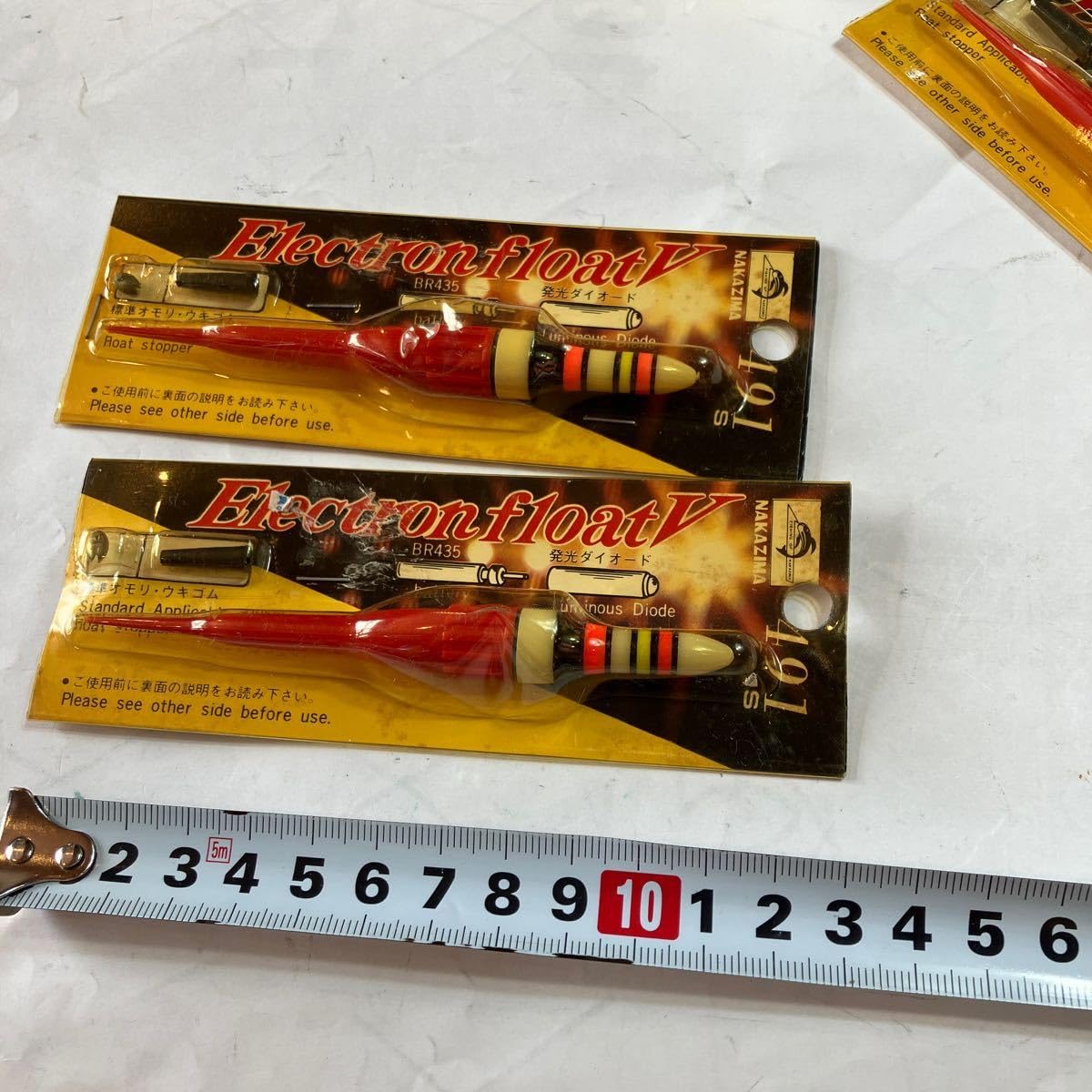 電気ウキ Amazon | 冨士灯器(Fuji-Toki) 電気ウキ FF-A5LG 超高輝度緑色