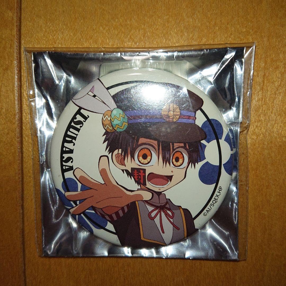 Amazon | 地縛少年花子くん アニメイトカフェ アニカフェ つかさ