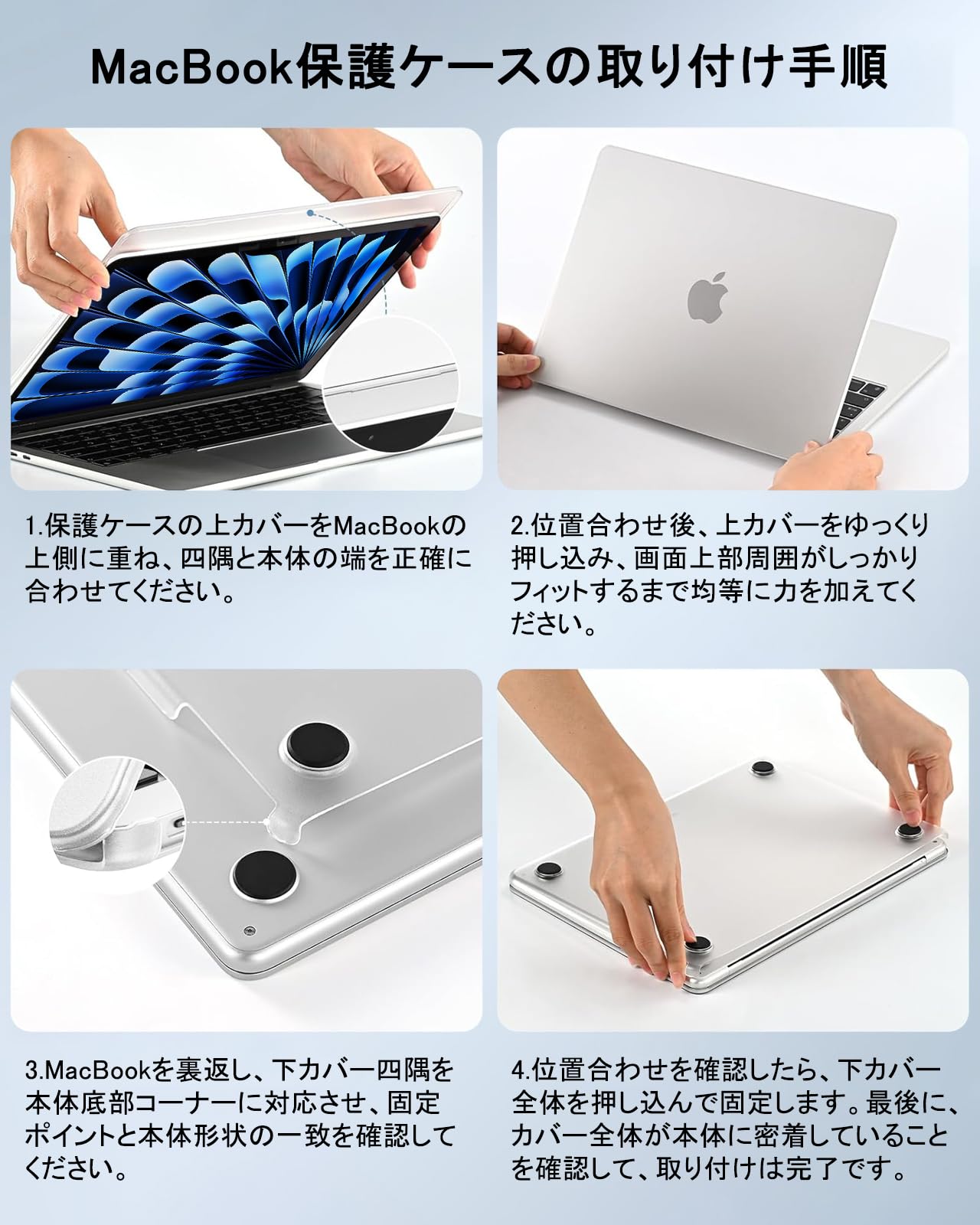 Amazon.co.jp: PRODELI: MacBook Air M5/M4/M3/M2 專用アクセサリー