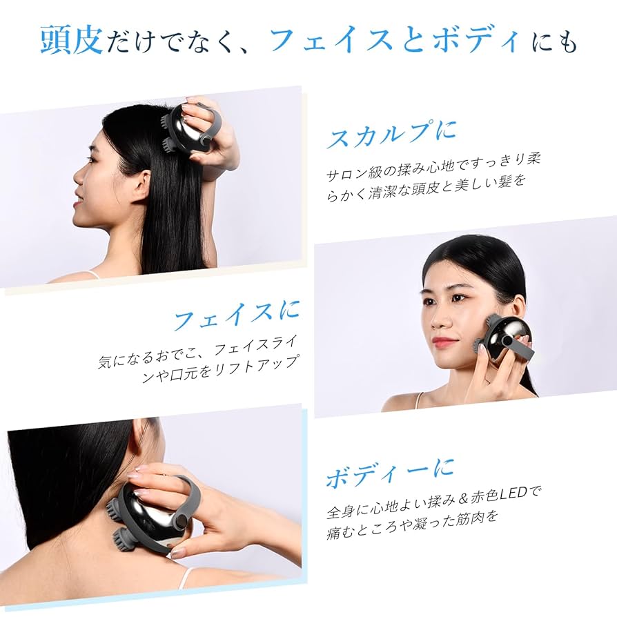 ご褒美　ヘッドスパ 電動頭皮ブラシ 頭皮エステ スカルプケア　顔 美容　全身適用 RELX ヘッドスパ 頭皮エステ (ヘッドスパニスト監修) ヘッド