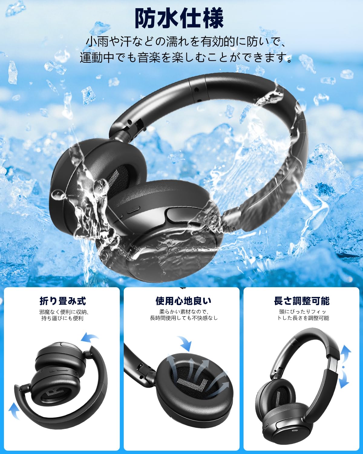 Amazon.co.jp: ヘッドホン bluetooth ワイヤレスヘッドホン 6つの