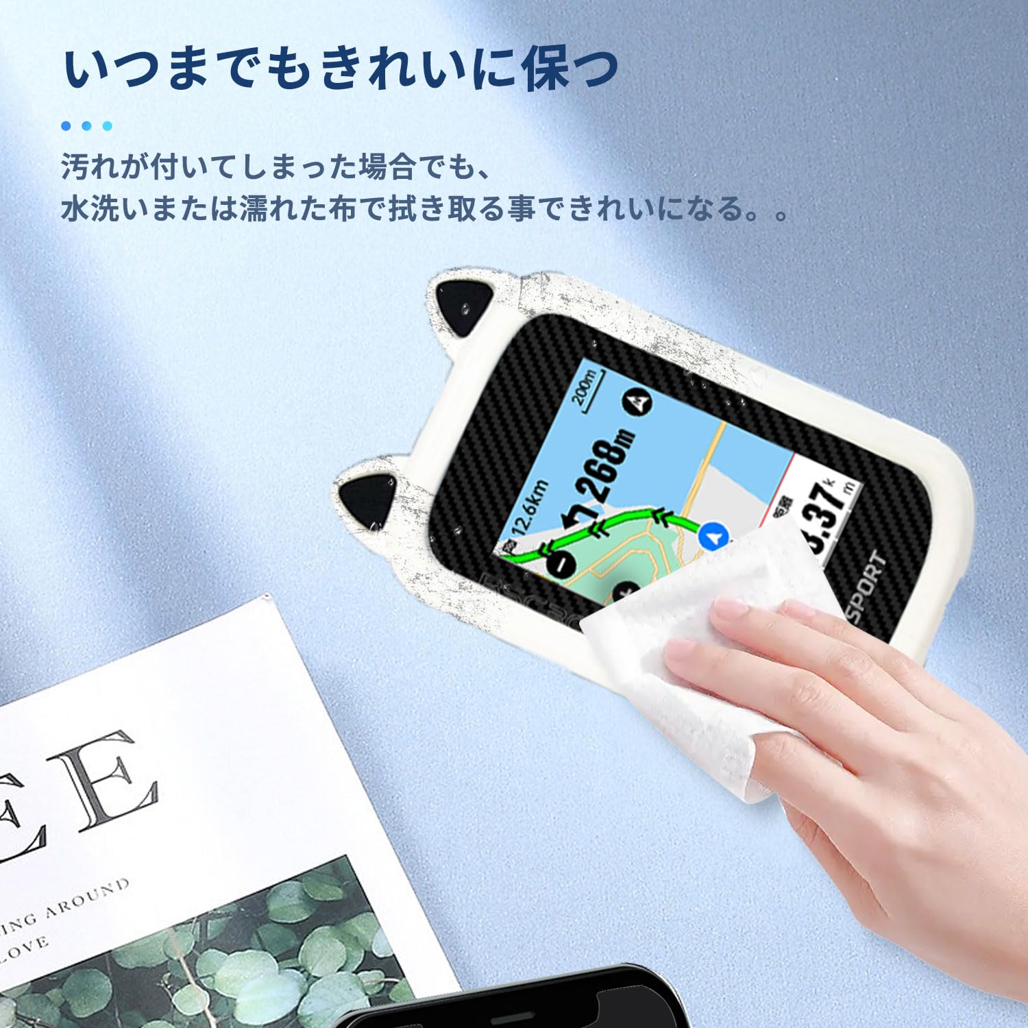 Amazon.co.jp: For iGPSPORT BSC300T 用 ケース カバー 【NOUKAJU 