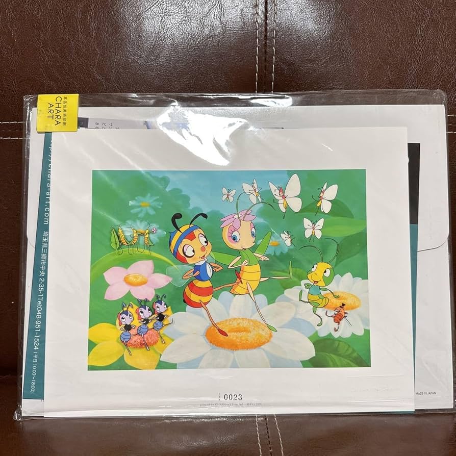 【希少】みなしごハッチ 絵本 タツノコプロダクション　出版 あいのコンサート(鳥海尽三 文 ; 下元明子 絵) / (有)みちくさ書店