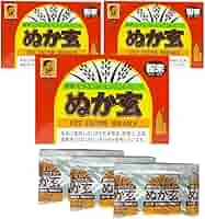 お値下げ！【新品】杉食ぬか玄 粉 末 10箱 Amazon.co.jp: 【10個セット】ぬか玄粉末（2.5g×80包）×10