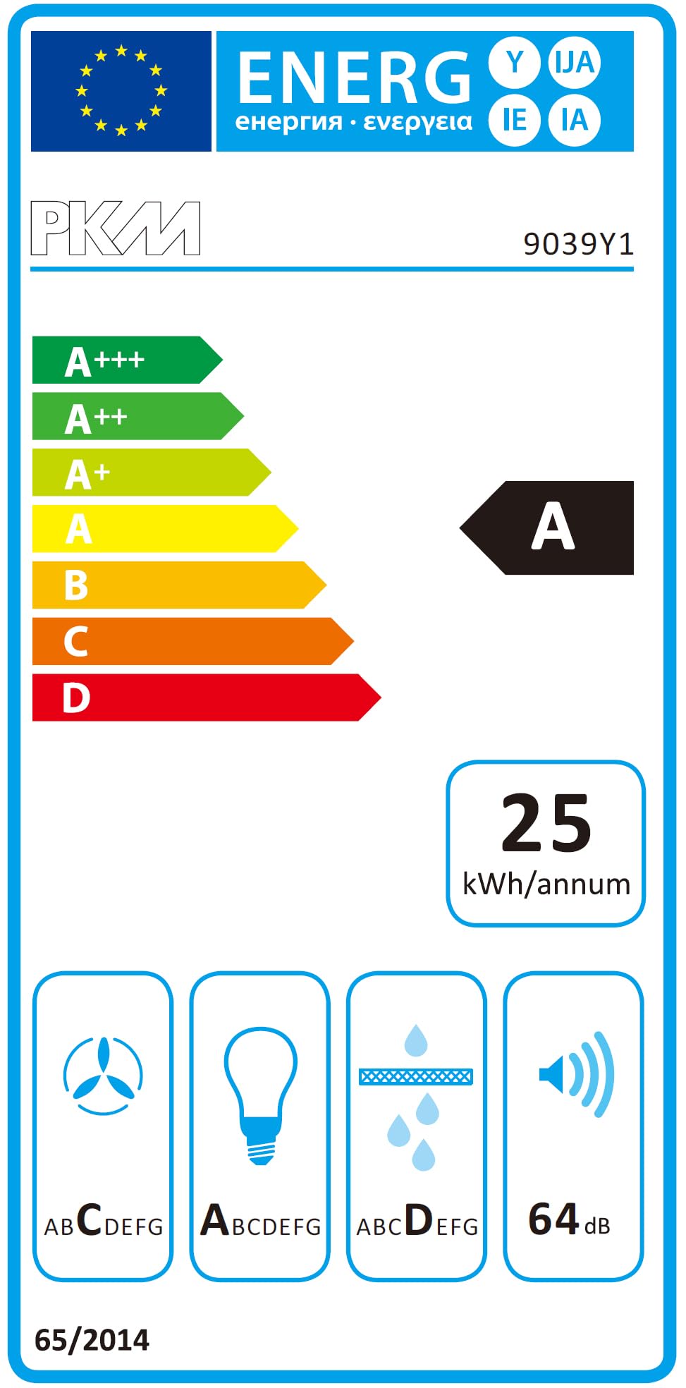 PKM Dunstabzugshaube Schräghaube 9039Y1 mit Randabsaugung | 60 cm Breite | Abluft- & Umluftbetrieb | Bis zu 330m³/h | Wandmontage | Energieeffizienzklasse A