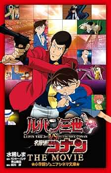 アニメDVD3種類まとめ売り！　KIRIKOU, ルパン三世, 名探偵ホームズ アニメDVD3種類まとめ売り！ KIRIKOU, ルパン三世, 名探偵ホームズ