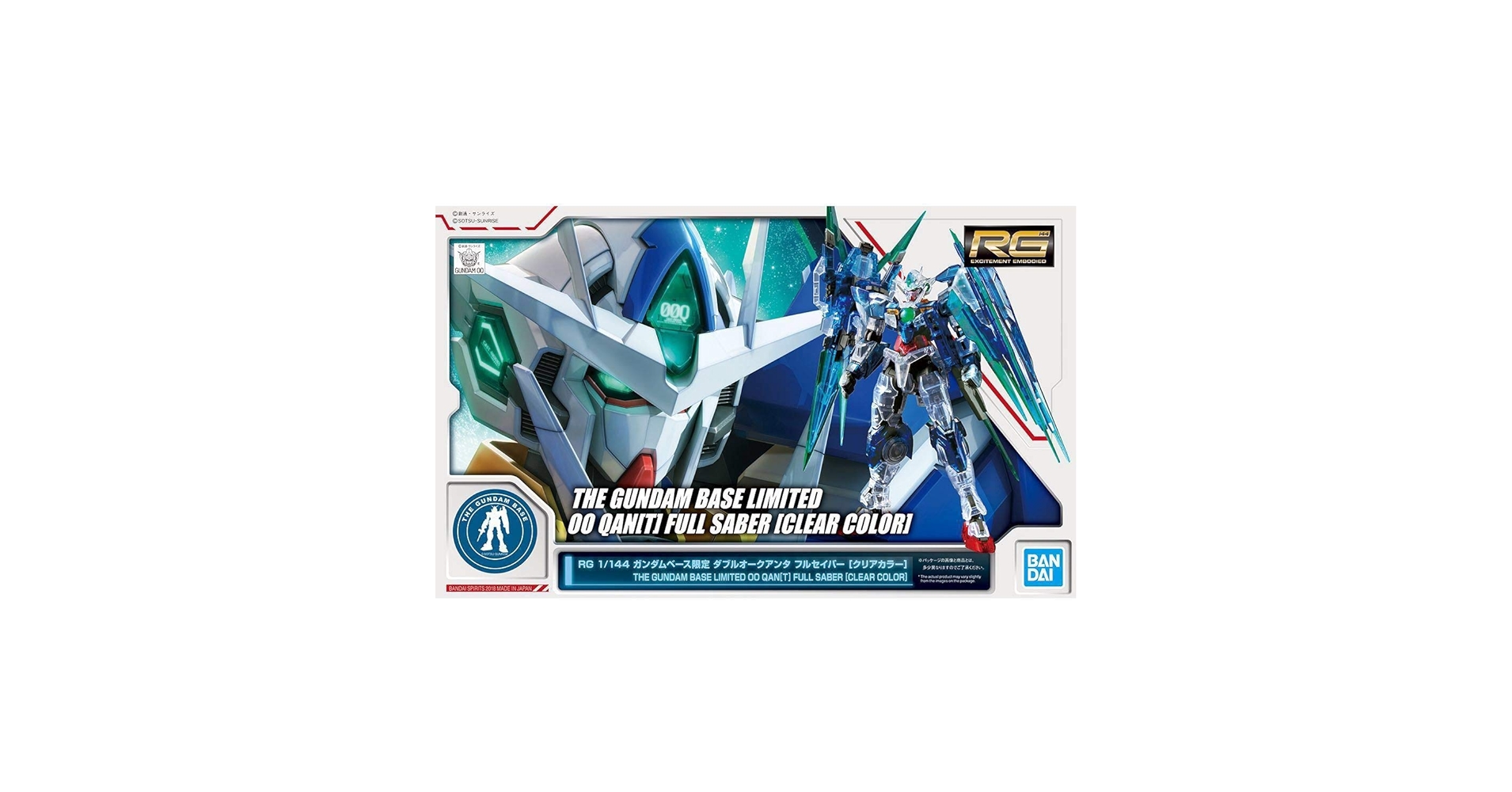 Amazon.com: Bandai Gundam Base Limited 00 Qan[T] Full Saber Clear
