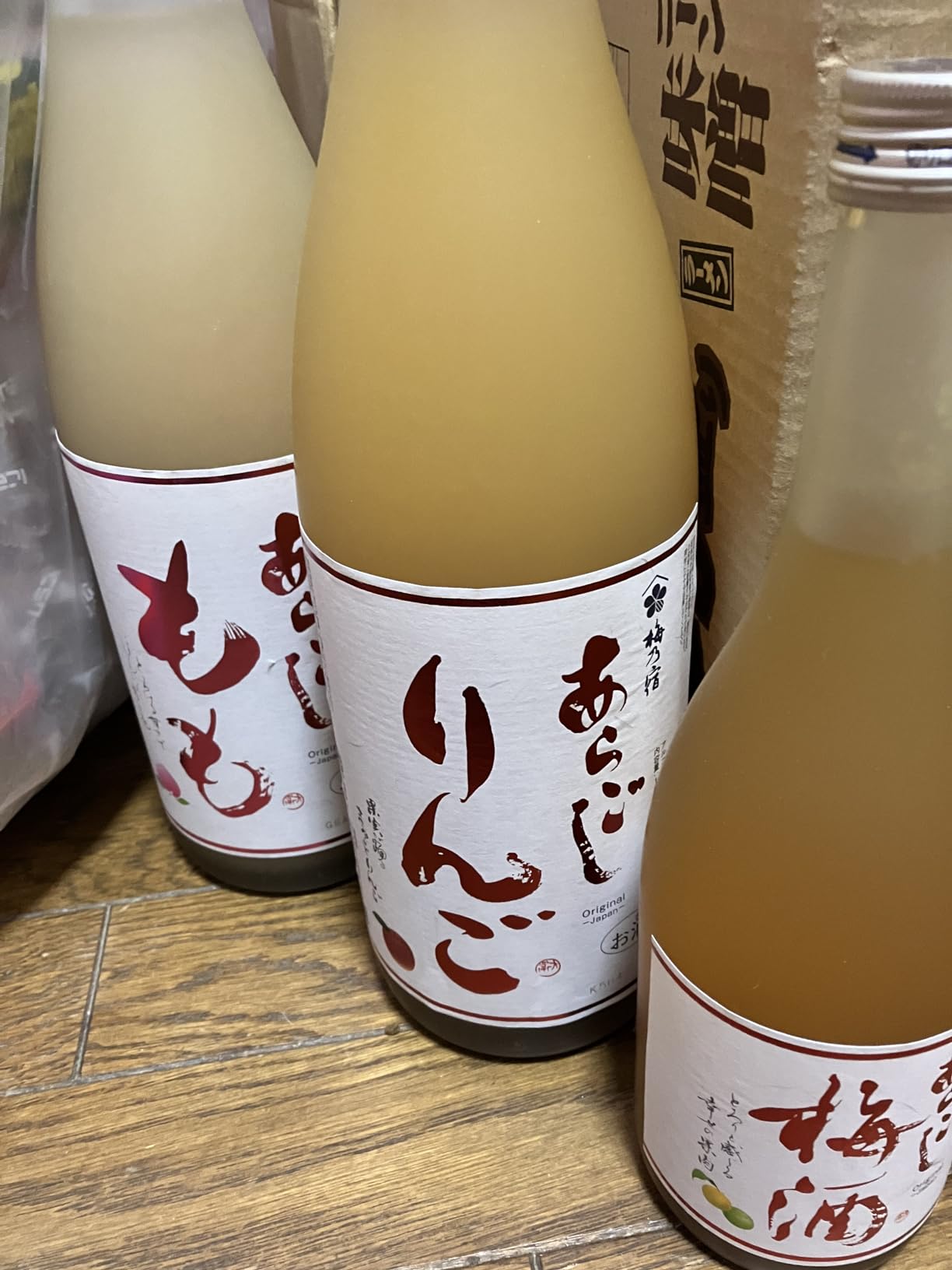 お客様イメージ