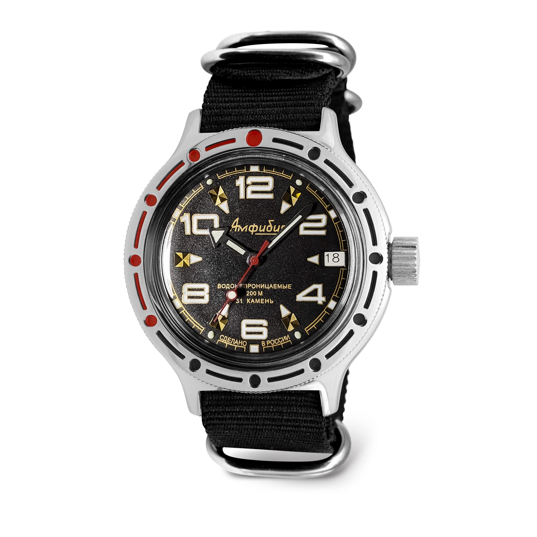 Vostok | Classic Amphibian Automatic Self-Winding Russian Diver Wrist Watch | WR 200 m | Amphibia 420335 | Fashion | Business | Casual Men's Watches