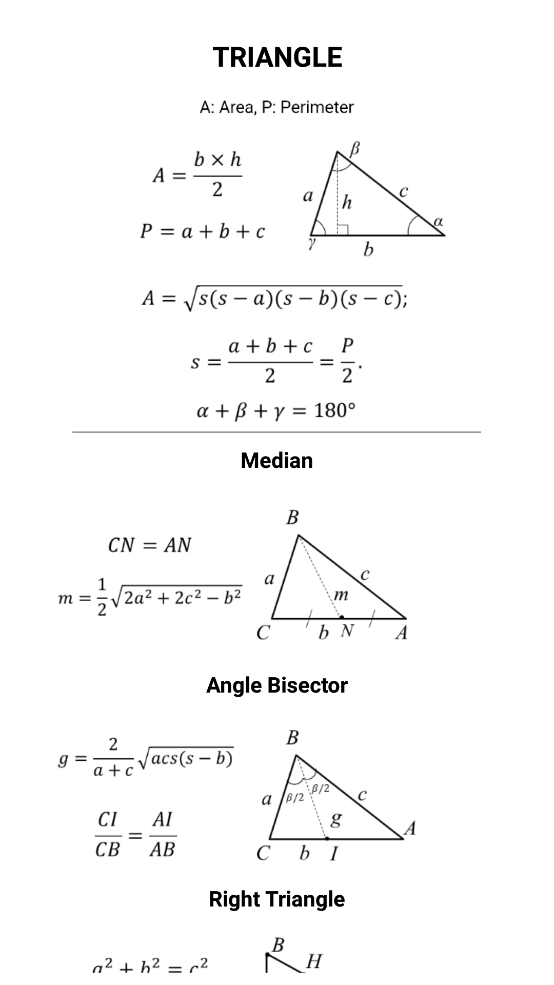 Maths Formulas - App on Amazon Appstore