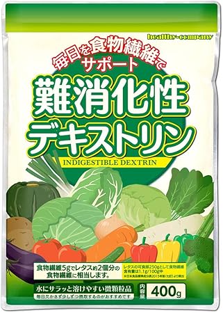 Amazon 難消化性デキストリン 400g 水溶性食物繊維 微顆粒品 ヘルシーカンパニー ヘルシーカンパニー 食物繊維 Amazon 難消化性デキストリン 400g 水溶性食物繊維 微顆粒品 ヘルシーカンパニー ヘルシーカンパニー 食物繊維