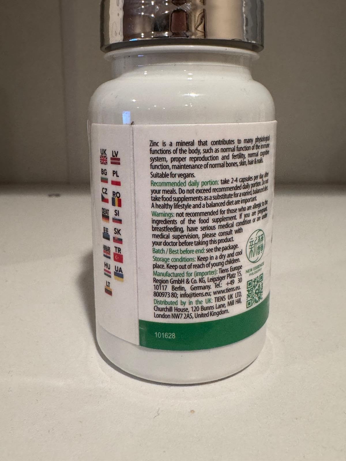 Amazon.com: Tiens Zinc Capsules with Pumpkin Seed Powder