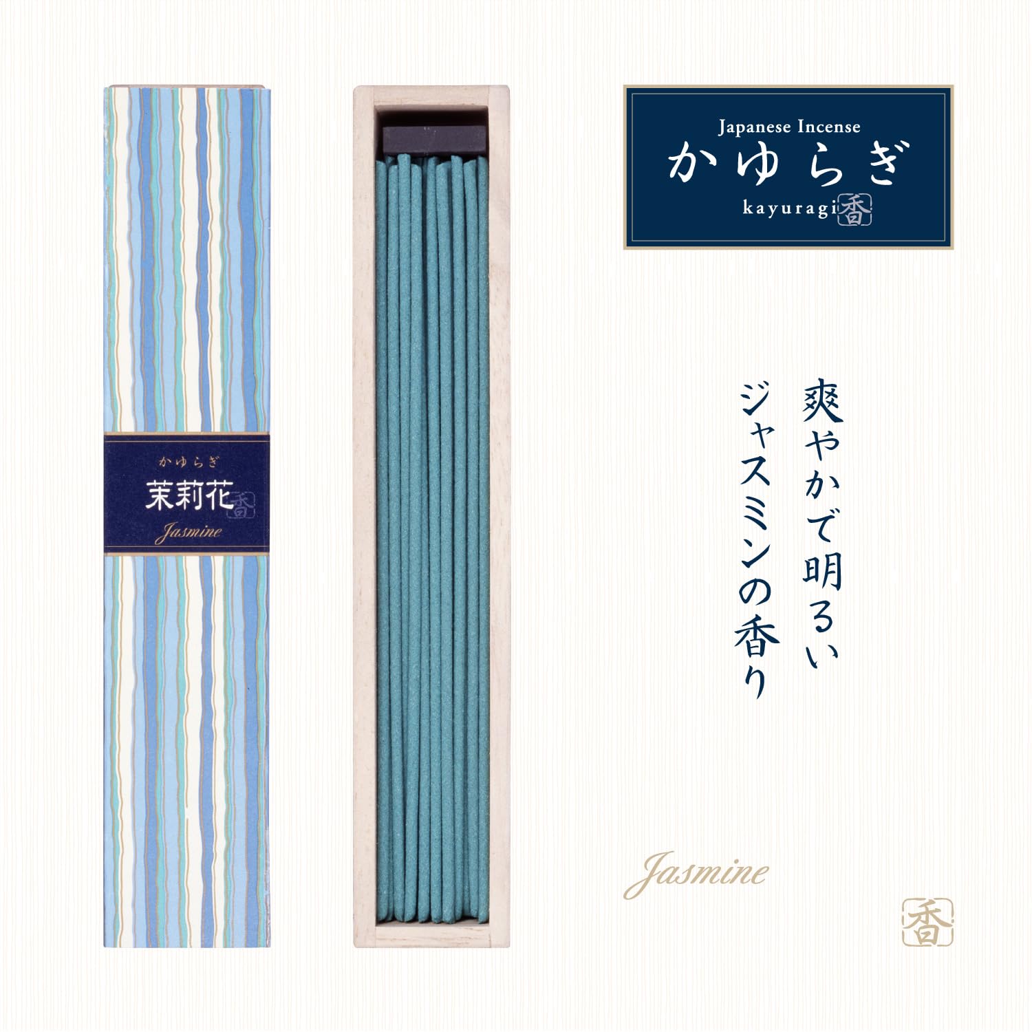 Nippon Kodo - Incenso giapponese Kayuragi Jasmin (40 b tondi e portaincenso)