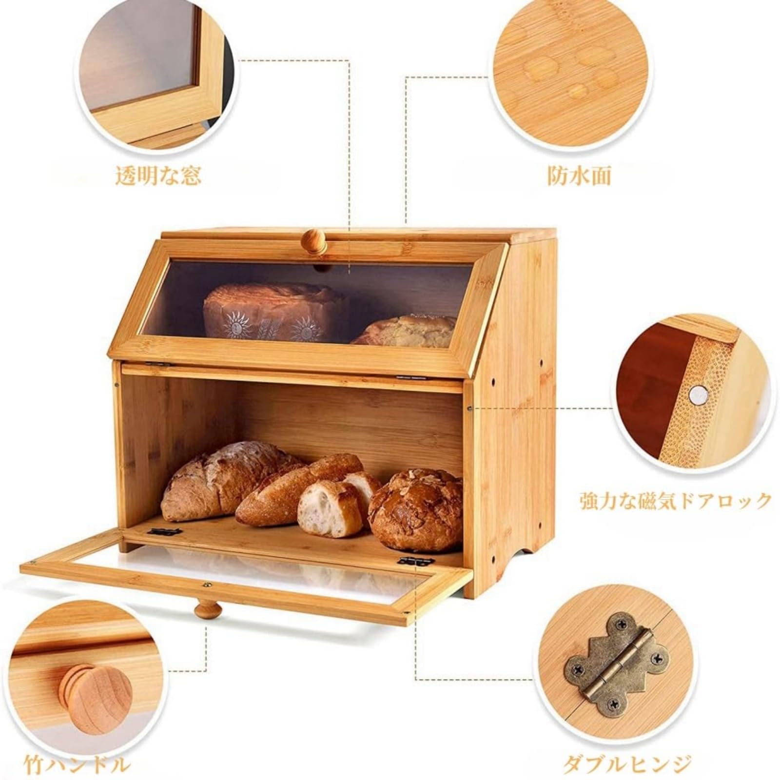 おしゃれ ブレッドケース 竹製の蓋付きの特大パンボックスは、2個以上