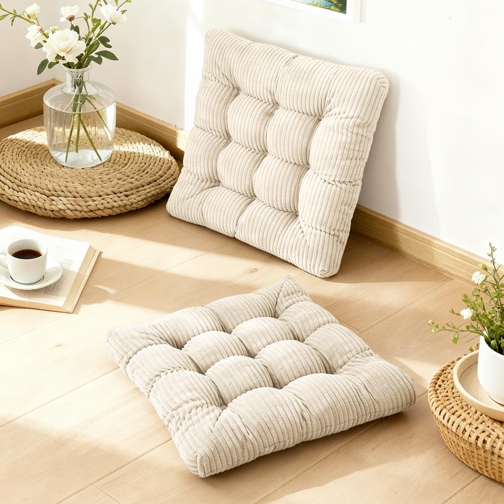 Meditation Floor Pillow Set of 2,Memory Foam Meditation Floor Cushions for Adults Sitting, Large Square Thickened Seat Cushion for Yoga, Tatami Living Room (2, Beige) 2 Beige