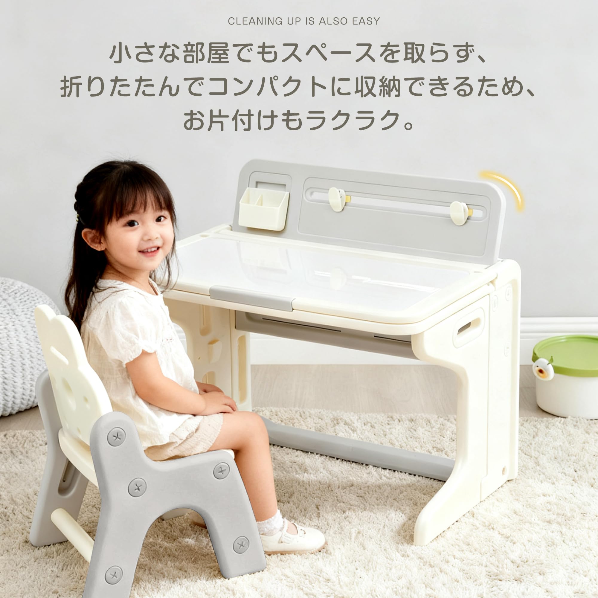 Amazon.co.jp: 子供用折りたたみ学習デスクとチェアセット 読書お