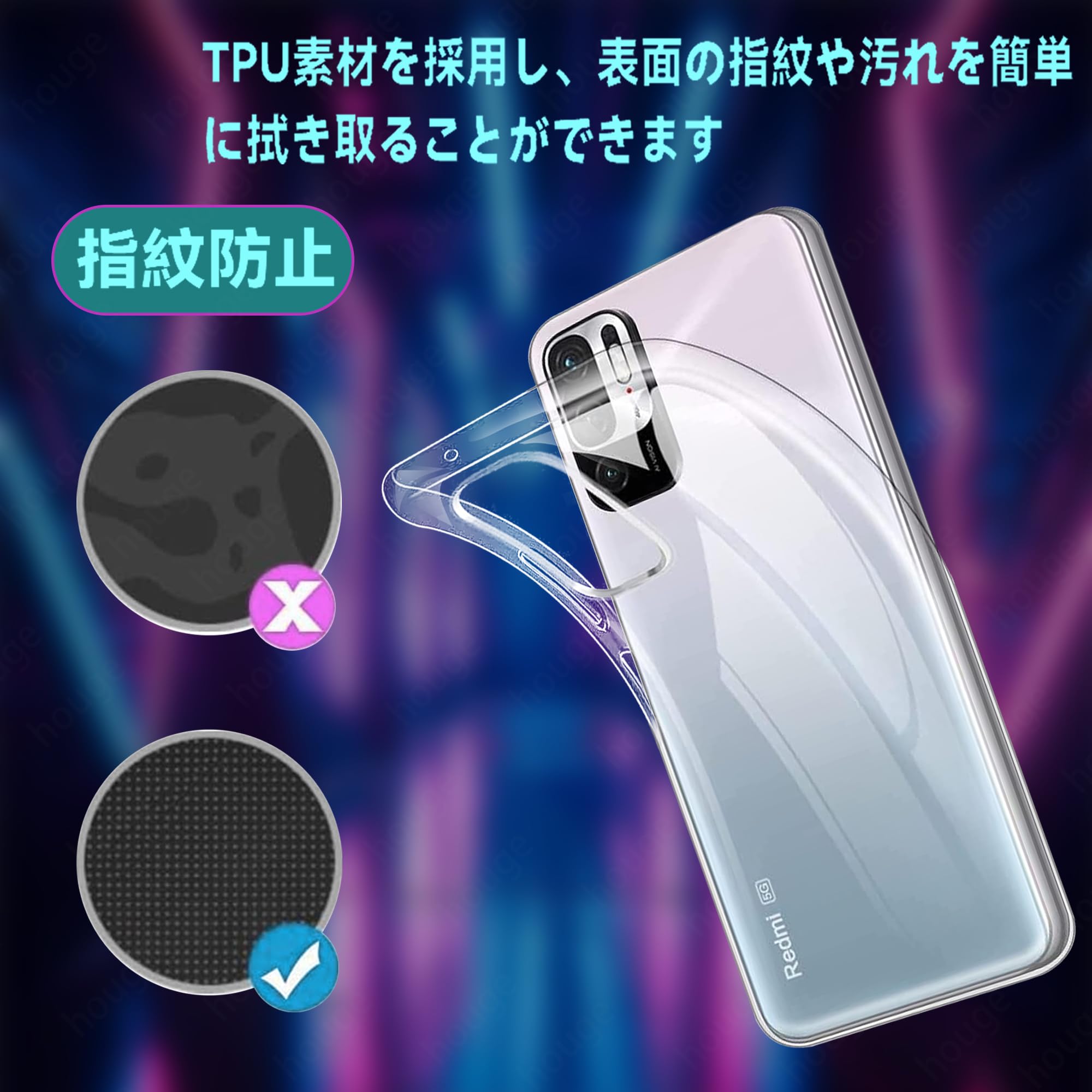 Redmi Note 10T Xiaomi 保護フィルム ケース付き 初期化 Amazon.co.jp: houge 【 スマホ ケース 】 For Xiaomi Redmi Note 10T