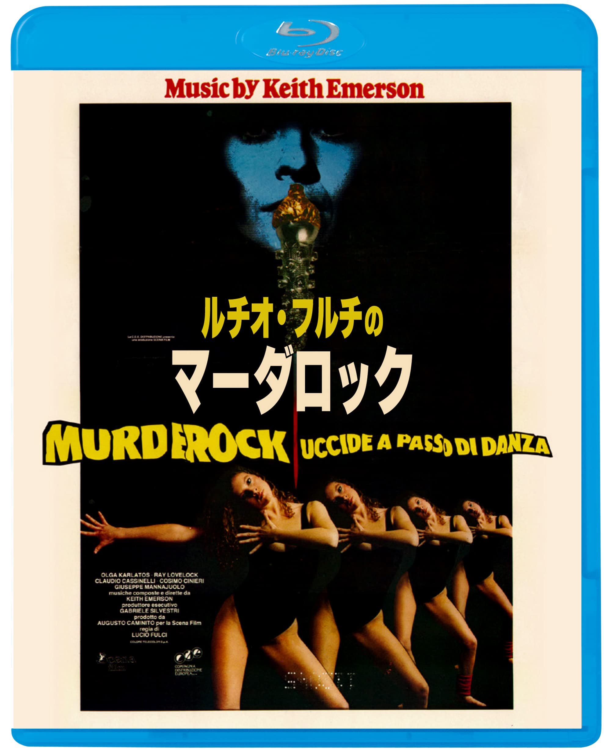 Amazon.co.jp: ルチオ・フルチのマーダロック [Blu-ray] : 洋画: DVD