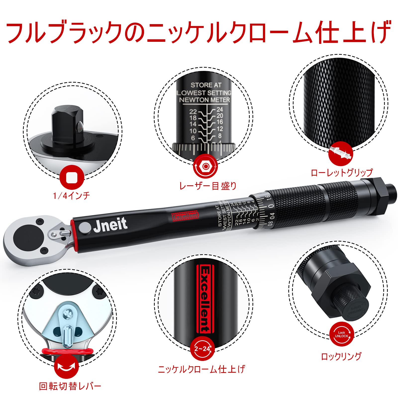 RTTリクエスト 1点 まとめ商品 Amazon.co.jp: 44-50.6mmフロントフォーク用トップカバー付き