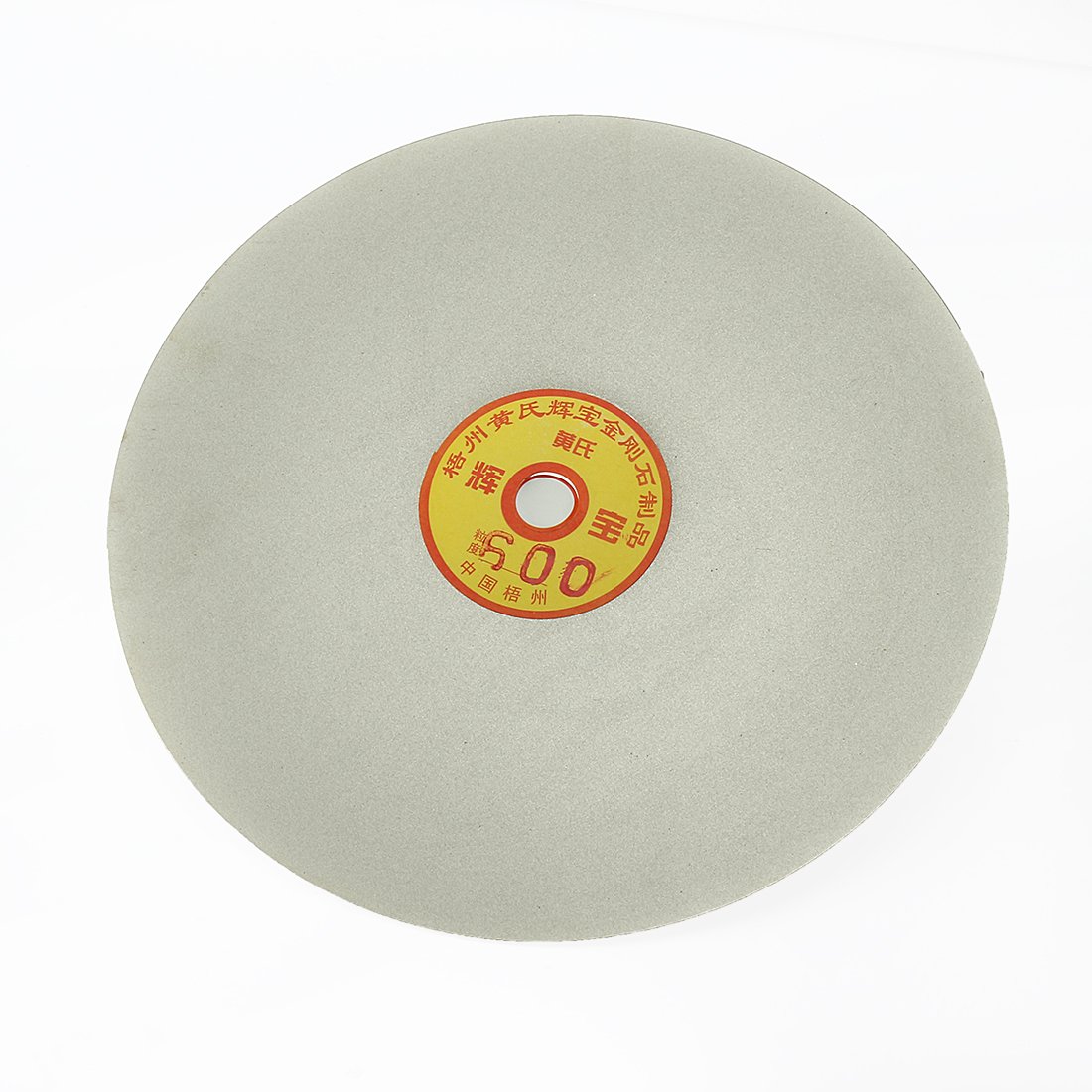 Sourcingmap 180mm 7-inch Grit 600 Diamond Coated Flat Lap Disk Wheel Grinding Sanding Disc - Image 3