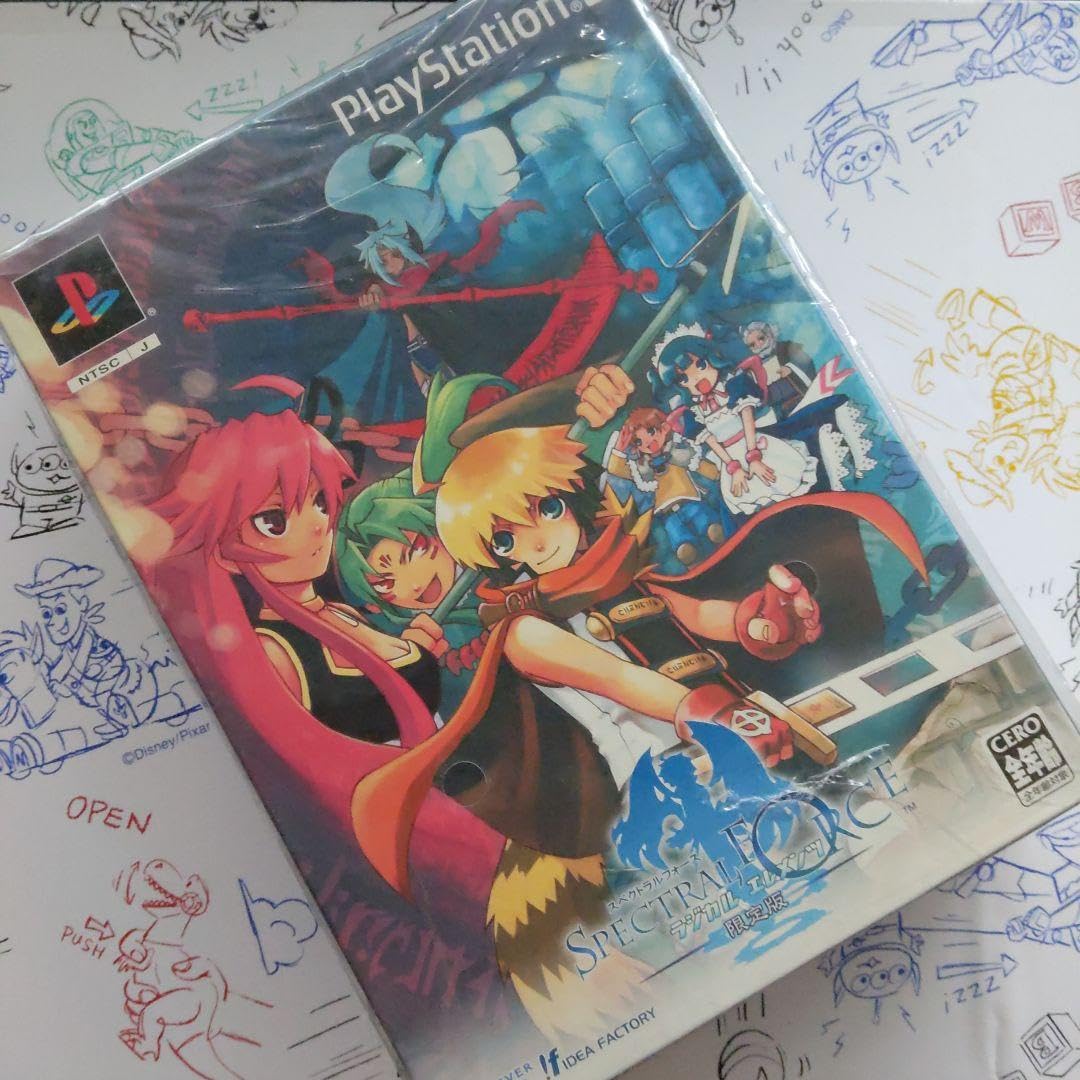 スペクトラルフォース ラジカルエレメンツ (限定版) Amazon.co.jp: スペクトラルフォース ラジカルエレメンツ (限定