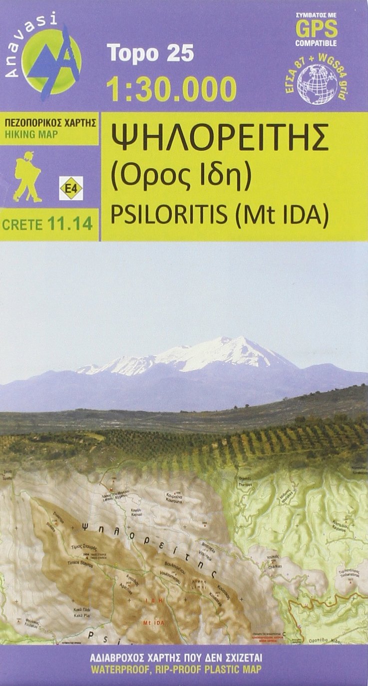 Greece 1:30k Waterproof Anavasi Psiloritis (Mount Ida) topographic map [11.14]