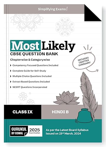 Gurukul By Oswal Hindi B Most Likely CBSE Question Bank for Class 9 Exam 2025 - Chapterwise &amp; Categorywise, New Paper Pattern (MCQs, Extract Based, NCERT Questions), Self Study Guide