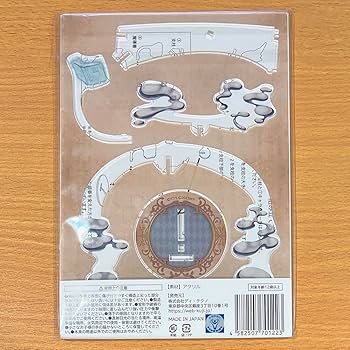 ブラッククローバー WEBくじ BIGアクリルスタンドフィギュア ノゼル ブラッククローバーWEBくじ 第3弾 ～Garden Tea Party～ | WEBくじ