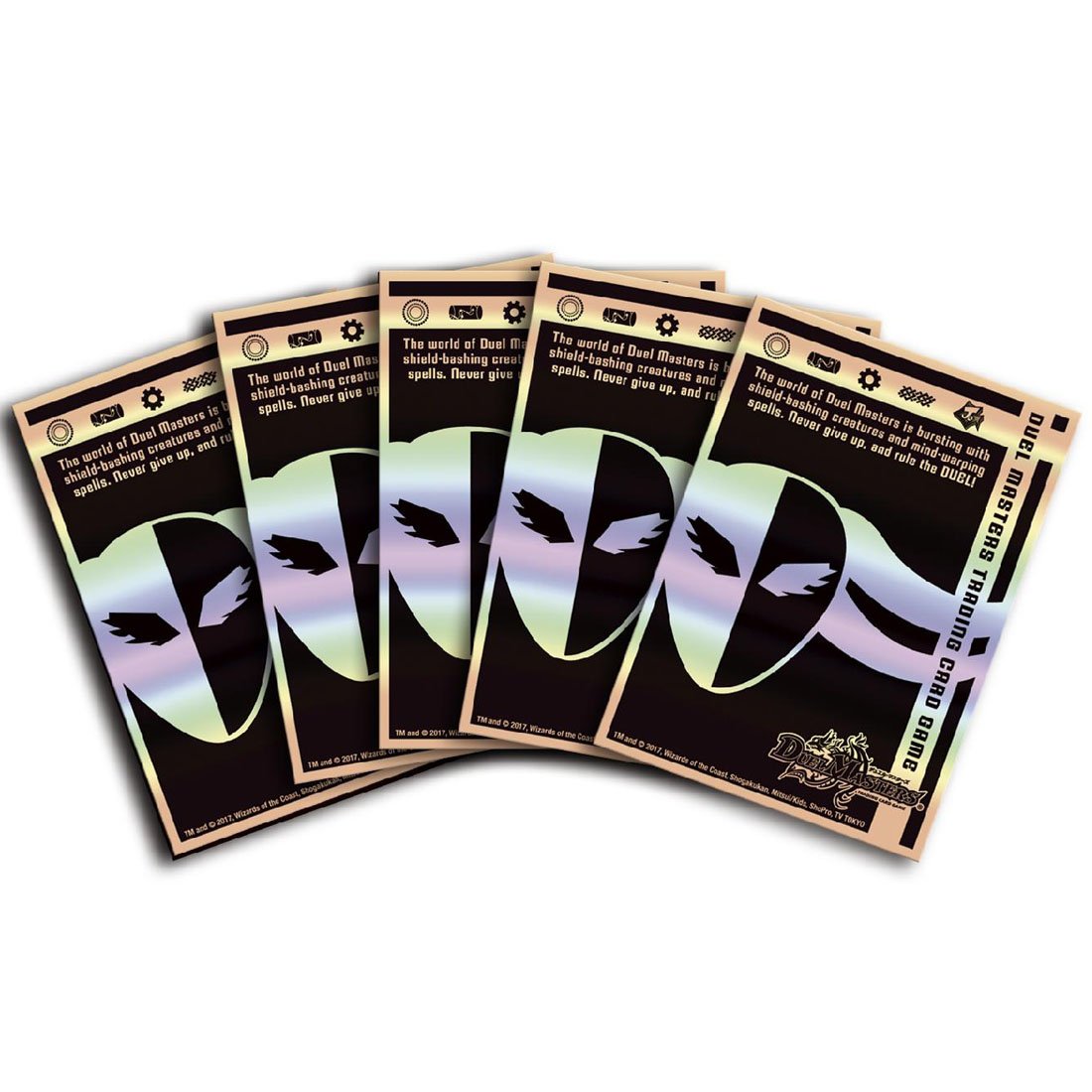 Amazon | デュエル・マスターズ TCG カードプロテクト 闇文明 | トレカ