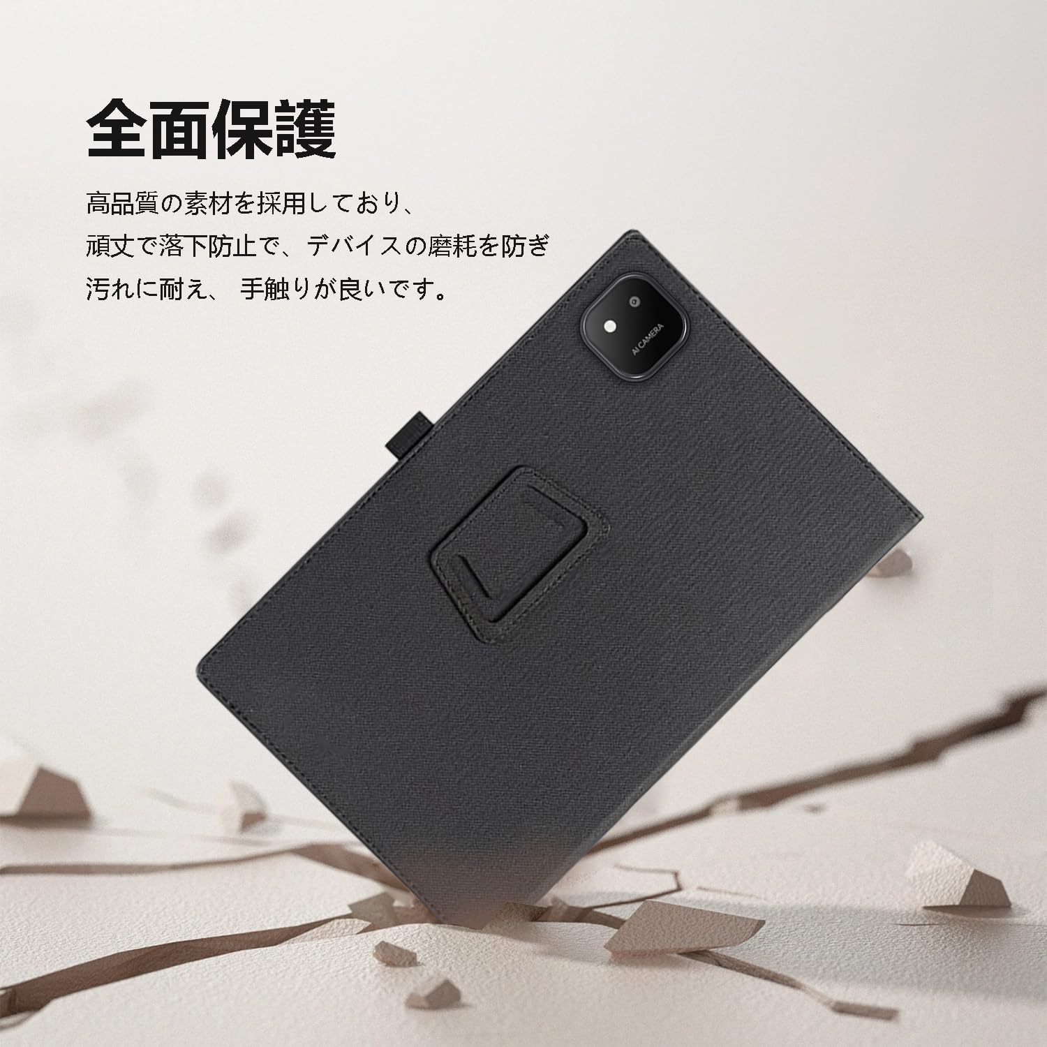 ALLDOCUBE iPlay 70 pad Pro 12インチタブレット Amazon.co.jp: For Alldocube iPlay70 Pad Pro タブレット 12インチ