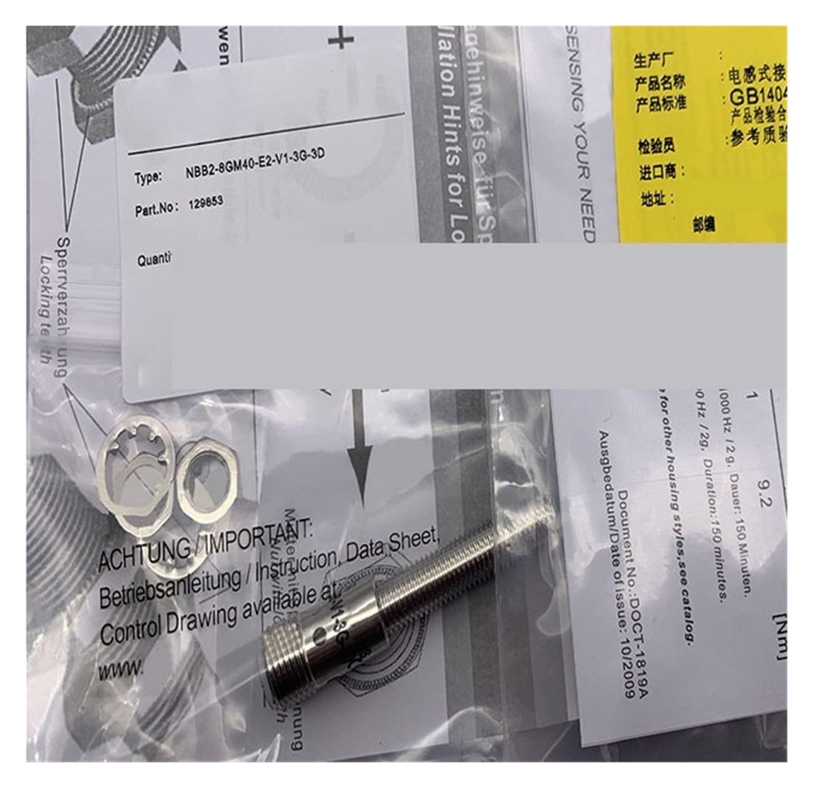OSHZIKJII NBB2-8GM40-E2-V1/E0 NBB2-8GM40-E2-V13G-3D sensor Proximity switch(NBB2-8GM40-E2-V1)