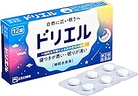【指定第2類医薬品】ドリエル12錠