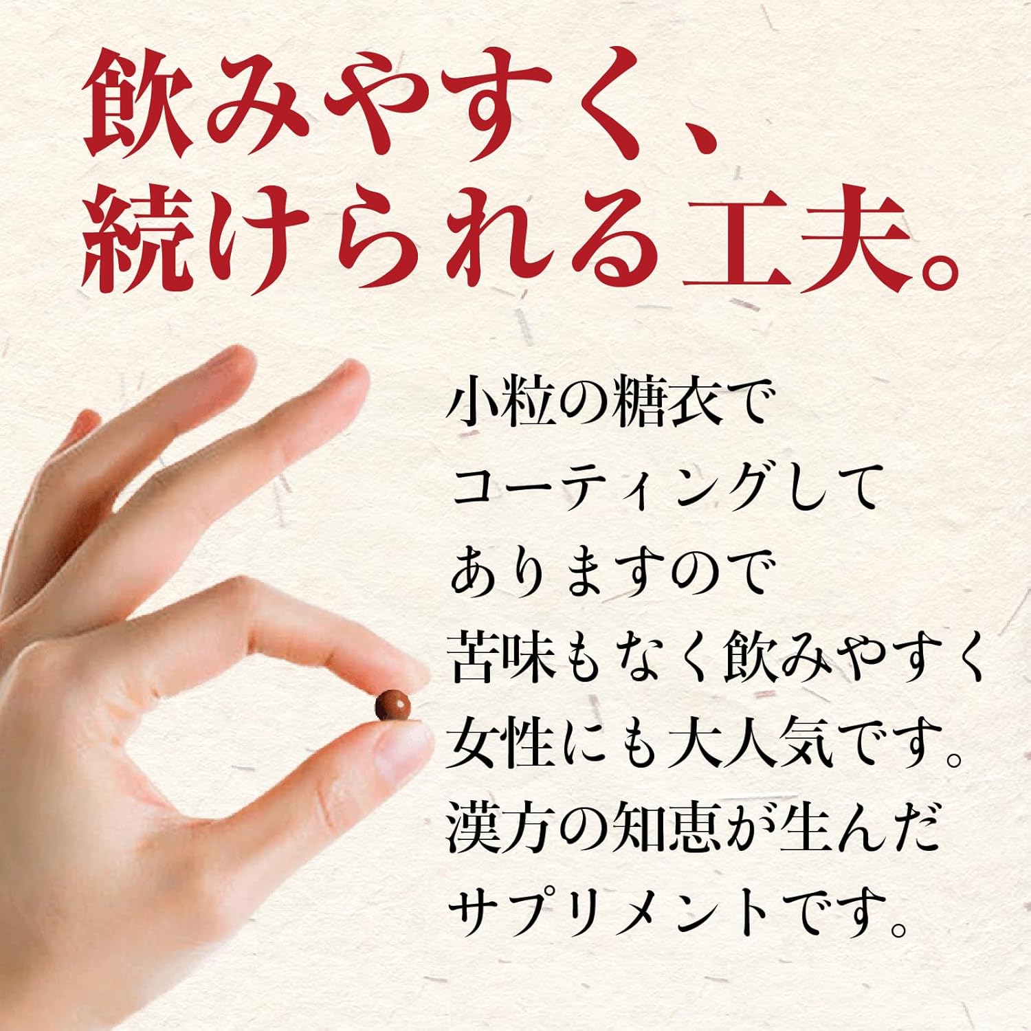 しじみ+牡蠣+ウコン+オルニチン 4大成分が一度に摂れる お酒サプリ 飲み会サプリメント『徳用 しじみの入った牡蠣ウコン+オルニチン 264粒入×1袋』