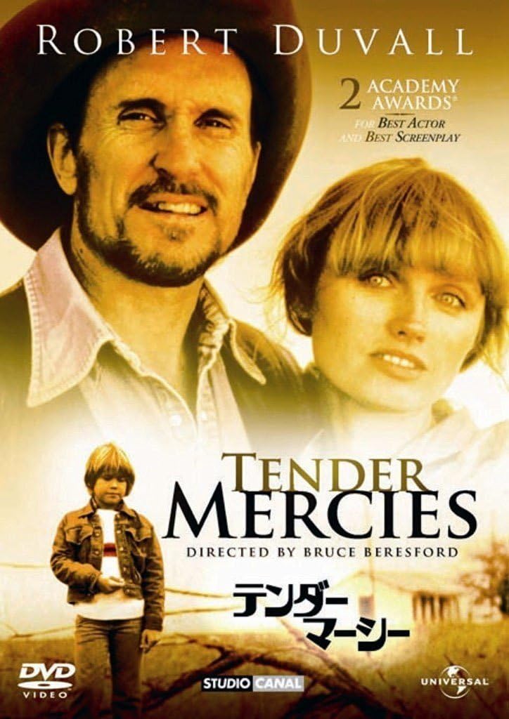 映画テンダー・マーシー （1983年）