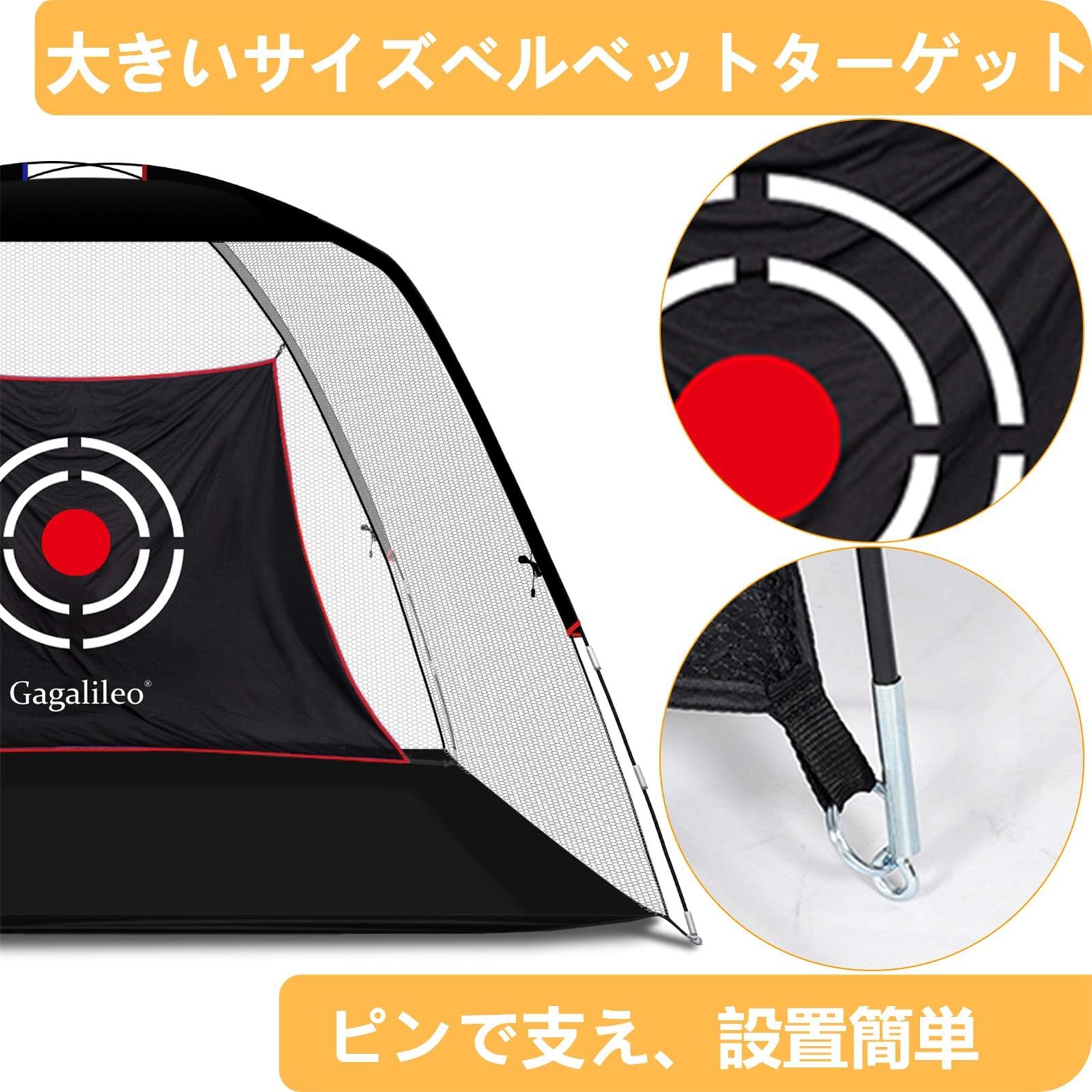 Amazon.co.jp: ゴルフネット 練習用ゴルフトレーニングネット 3.6mx2