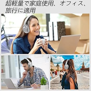 Amazon.co.jp: Ankbit E500 ワイヤレス ヘッドホン ノイズ
